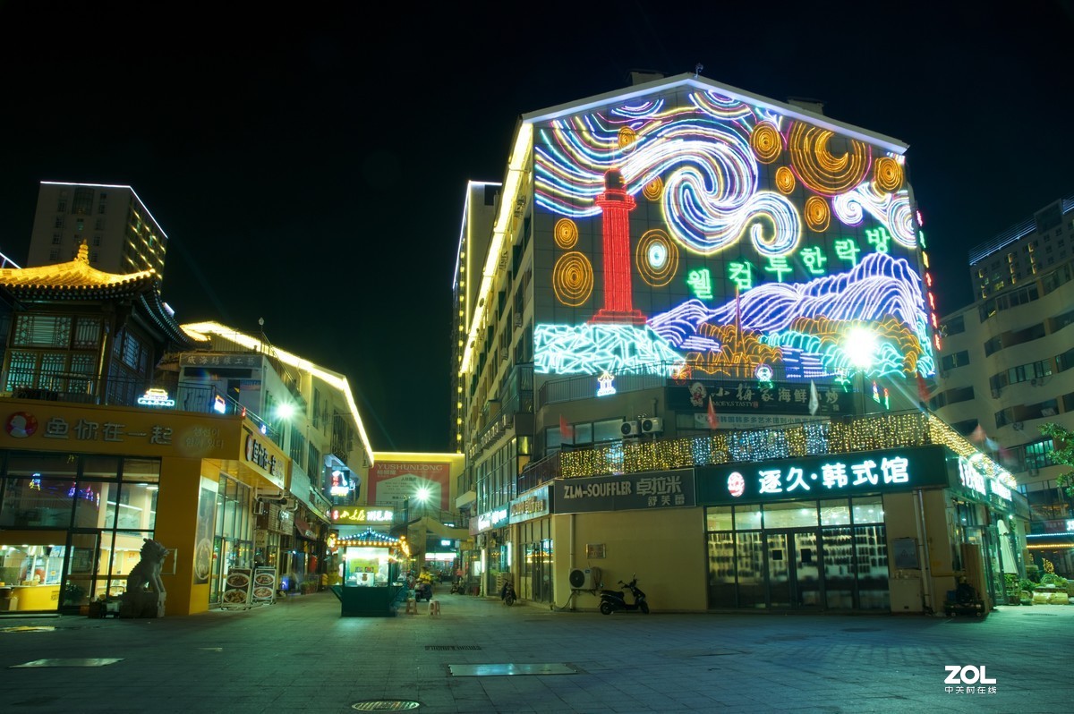韩乐坊夜景