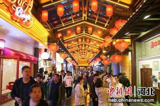 秦皇小巷