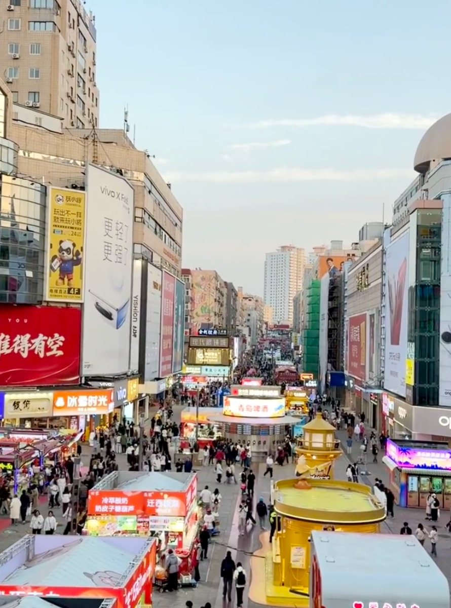 台东步行街夜景